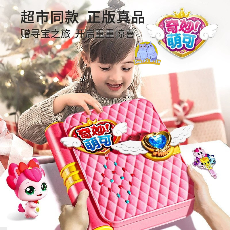 儿童早教教具/套装实物图