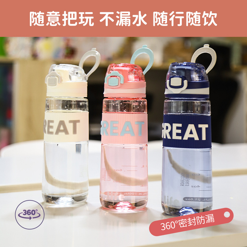 H164-HY-092 sports water cup, high-temperature resistant, portable handle, fitness home, student creative covered water cup