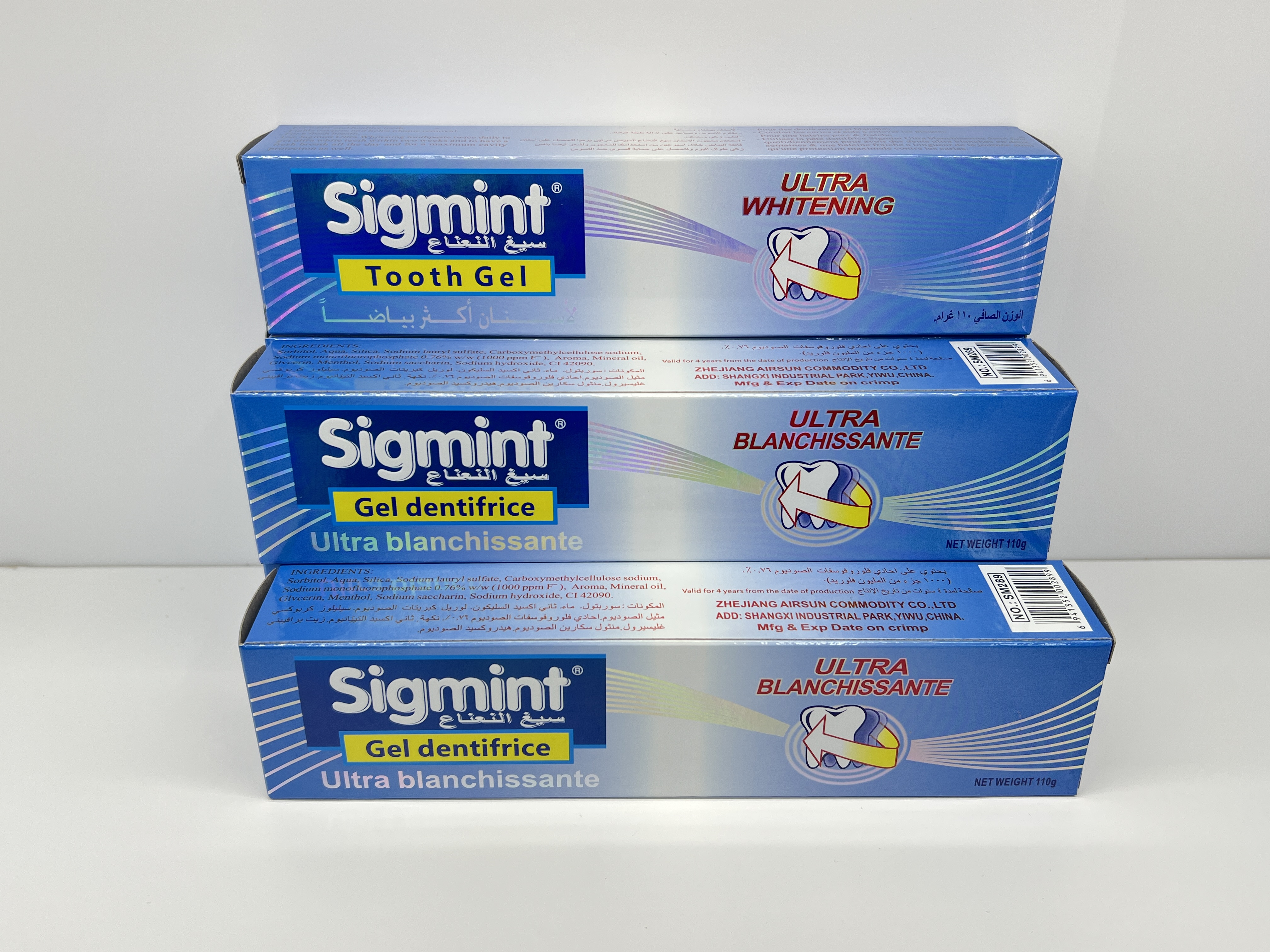 Sigmint牙膏 美白洁净 ultra whitening 防蛀盒牙菌斑生成