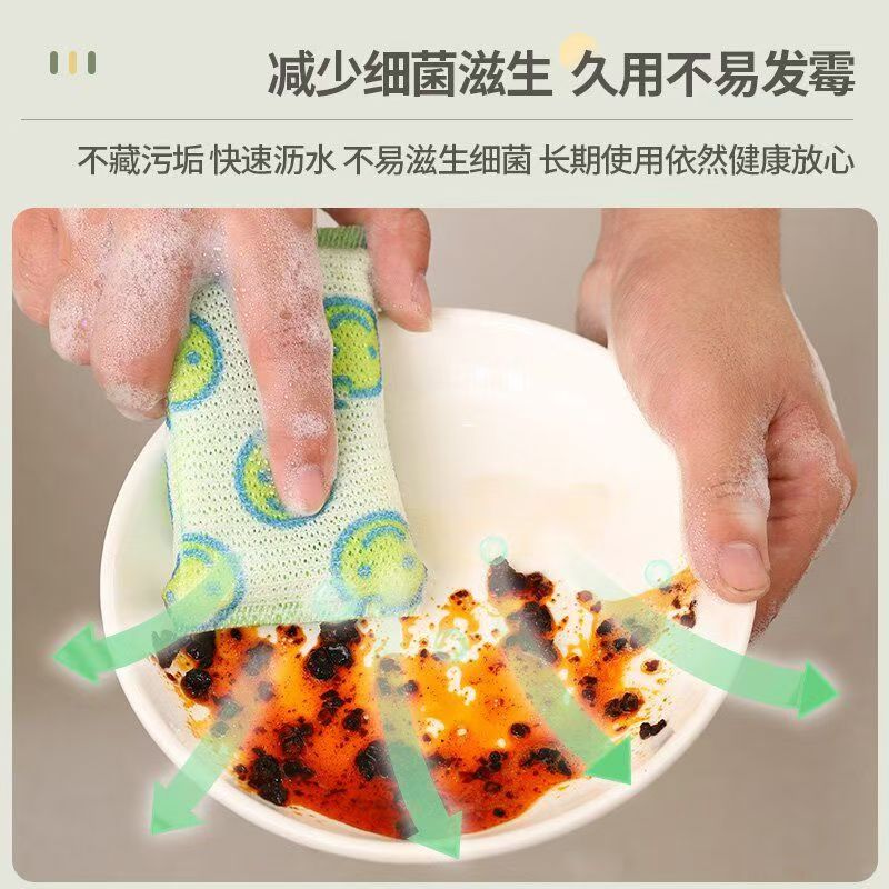 海绵擦实物图