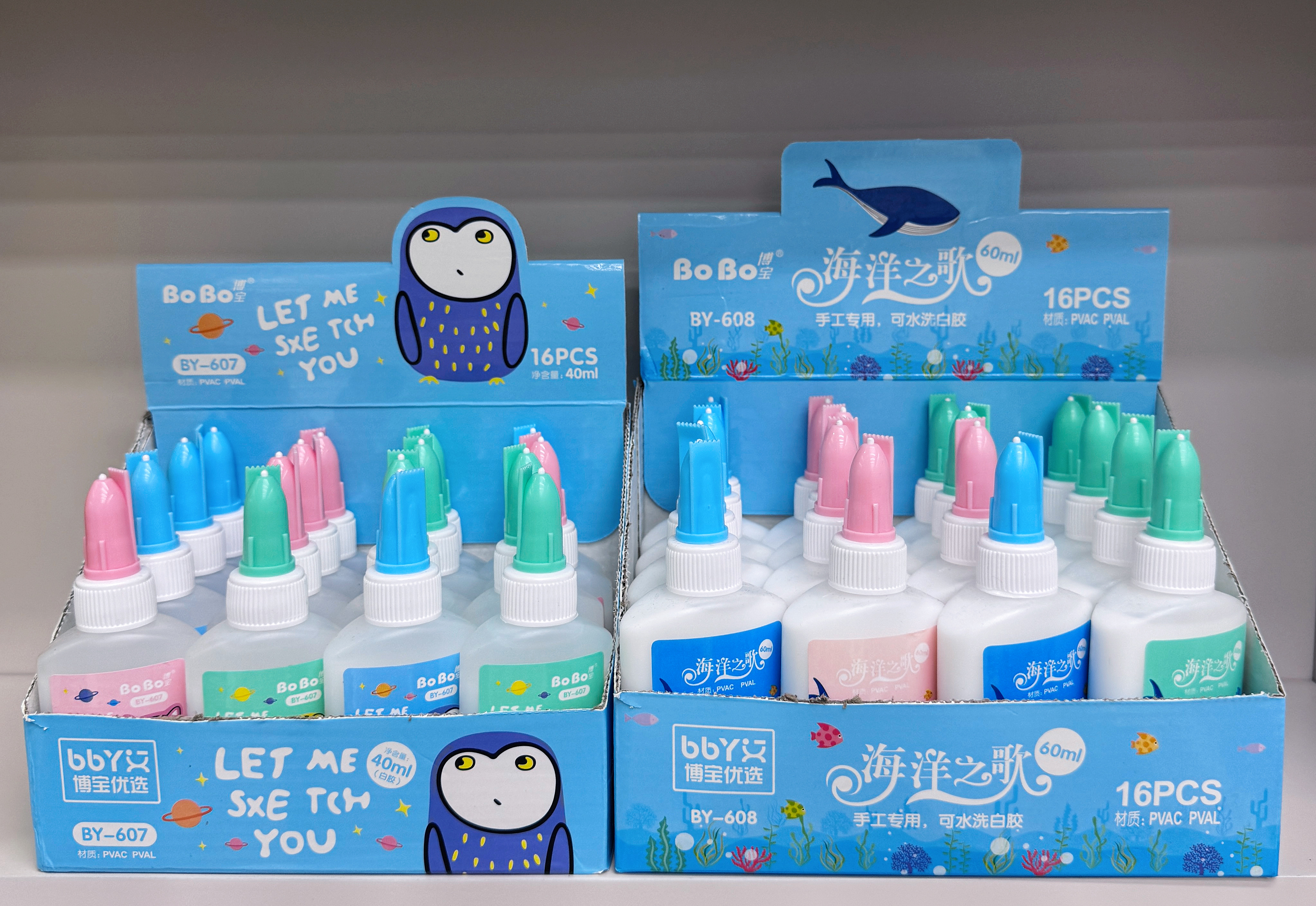 P-607 White Glue 40ml, student-specific eco-friendly solid glue, quick bonding, easy to use, odorless and free of formaldehyde Application Scenario