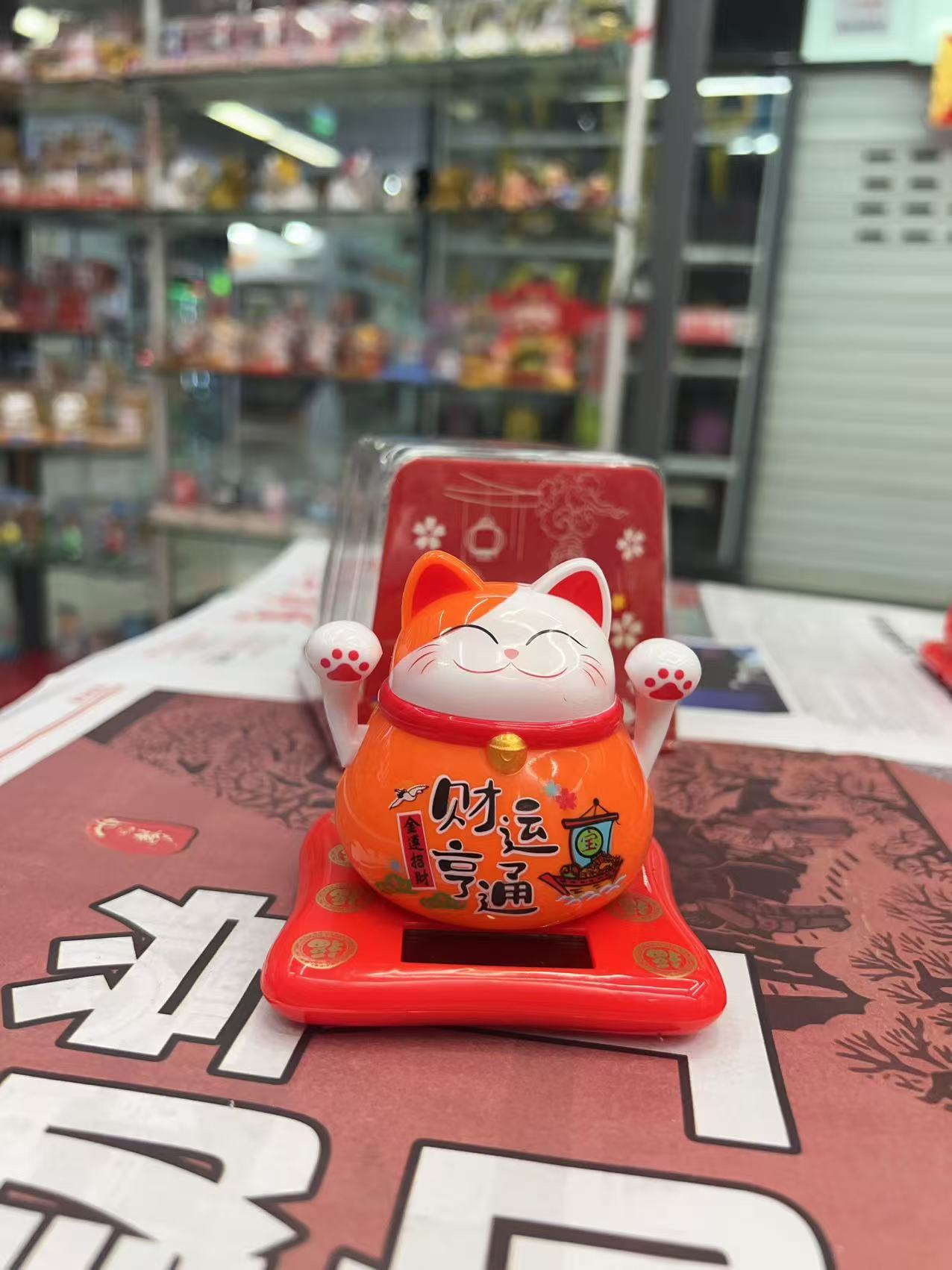 招财猫汽车内饰摆件红色创意招手店铺开业发财猫办公室客厅家居装详情8