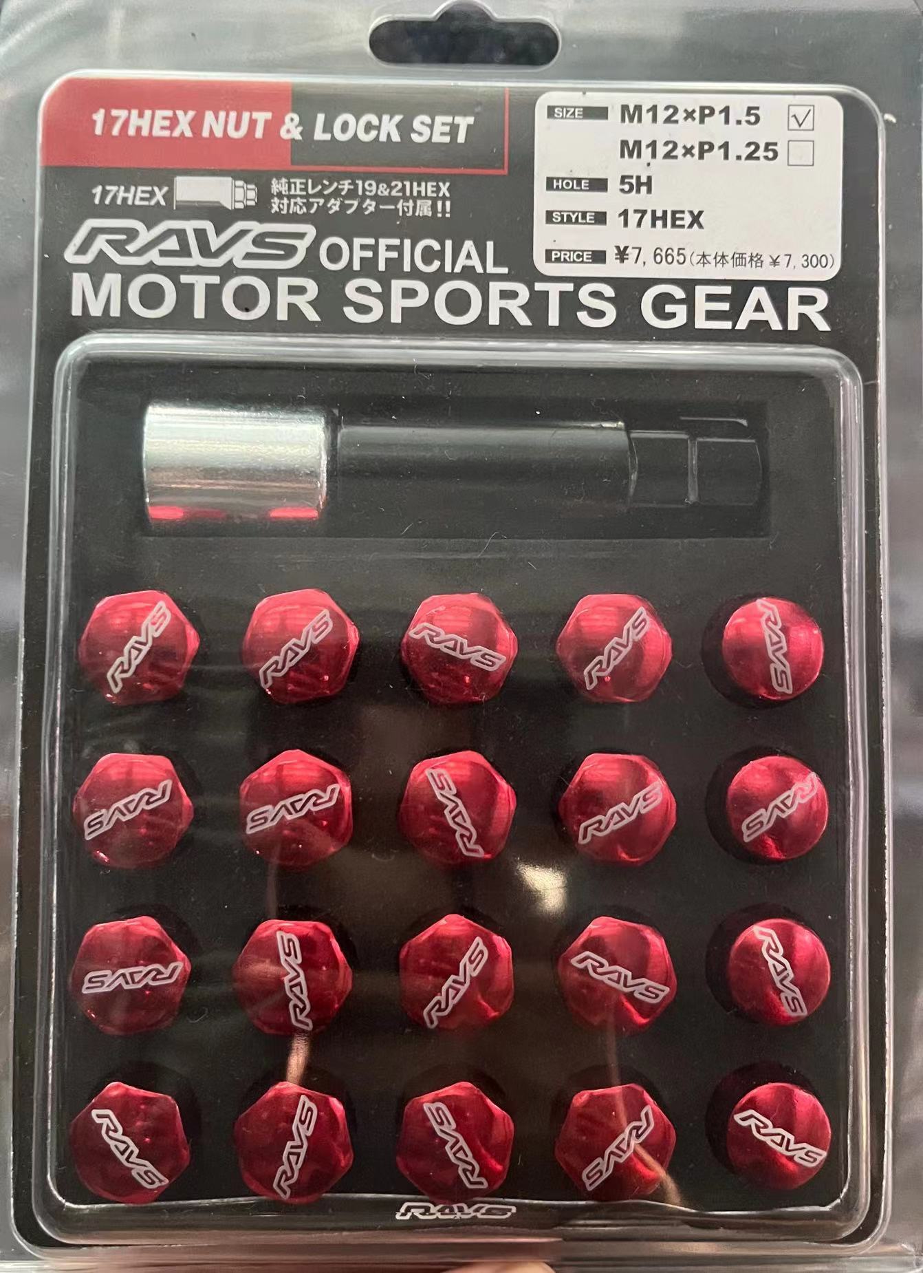 We have a complete range of universal sizes for various car models of automotive wheel hub nuts, hardware accessories and building materials