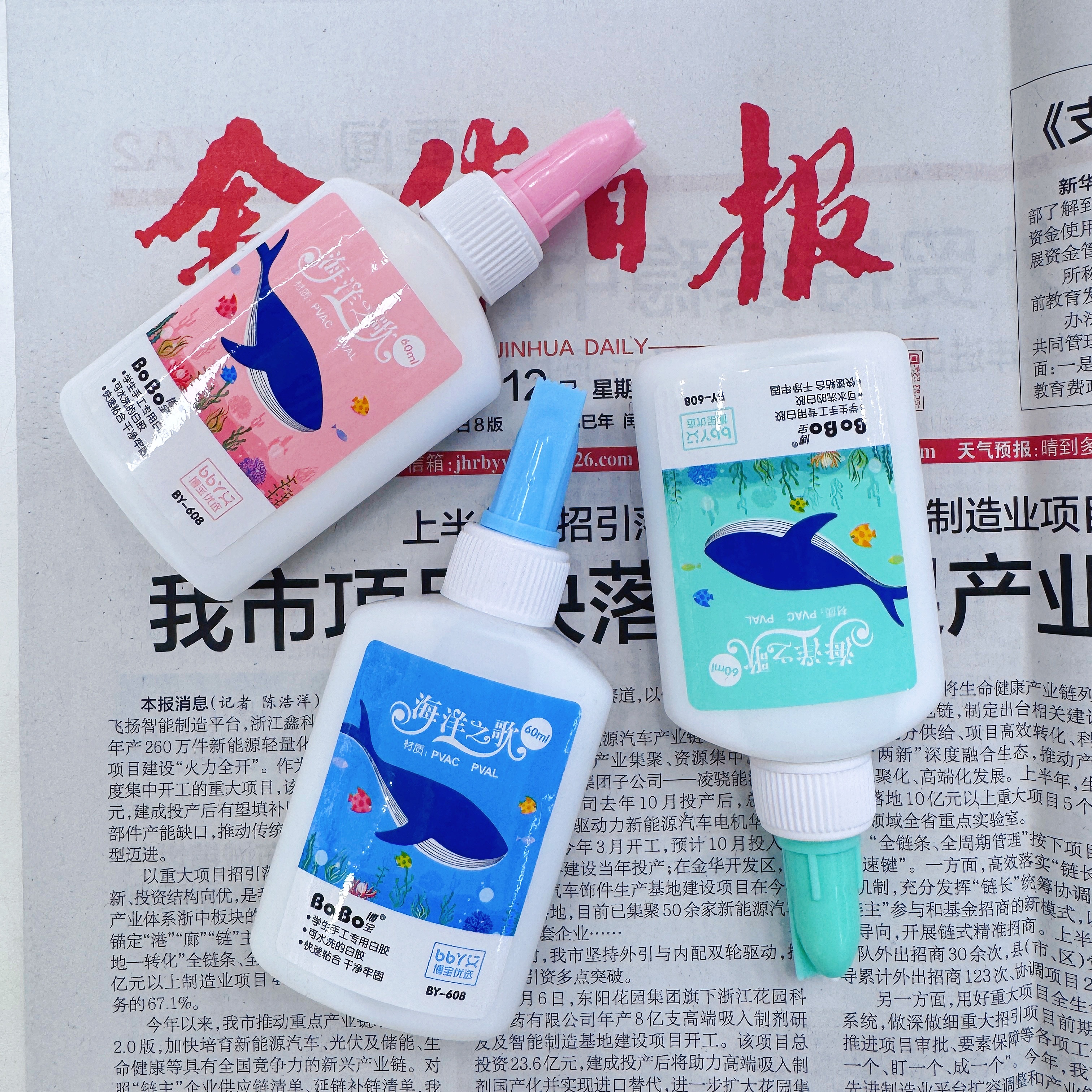 BY-608 White Glue 60ml, student-specific eco-friendly white glue, quick bonding, easy to use, odorless and free of formaldehyde Application Scenario