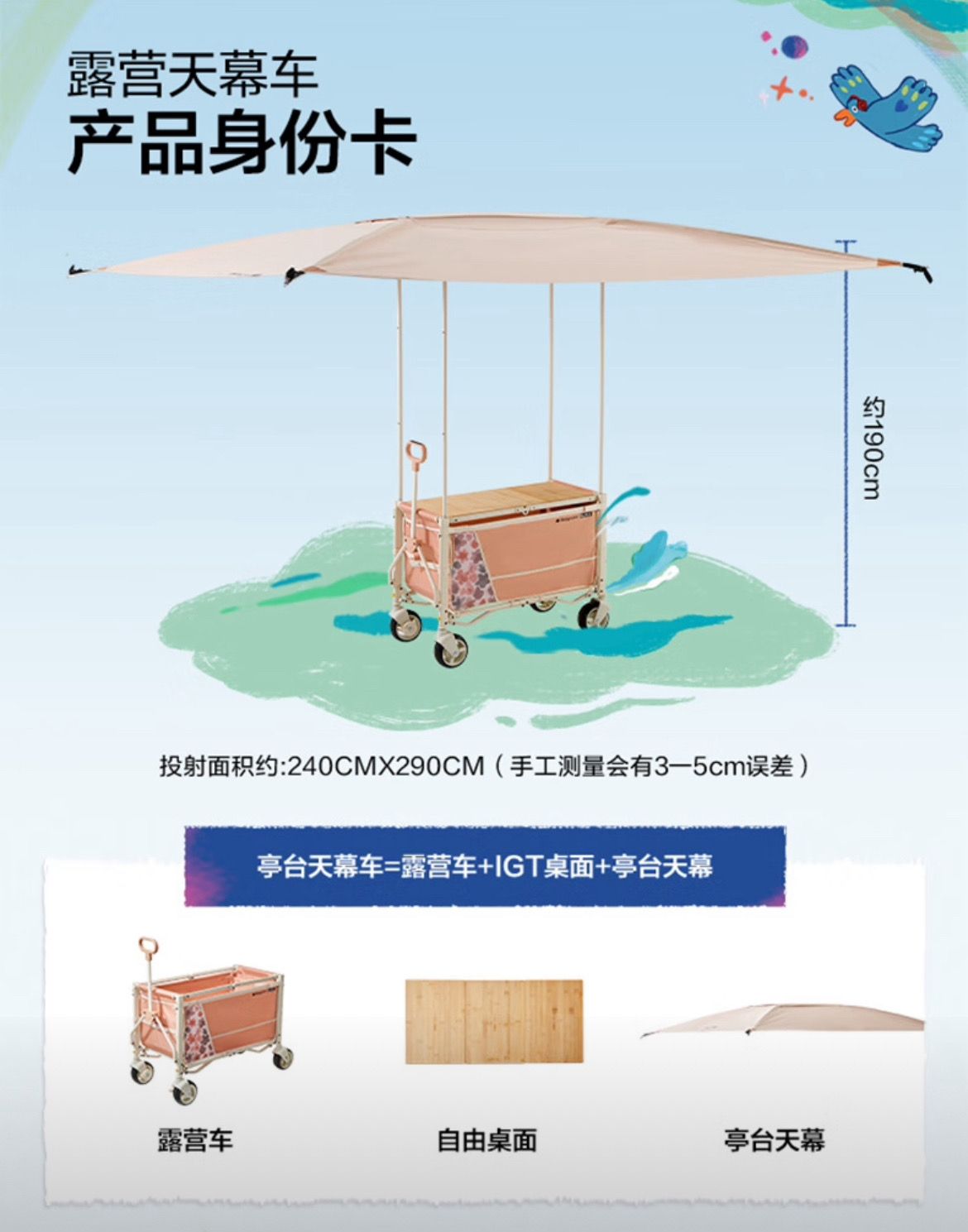 Mountain camping supplies, folding tables and chairs, outdoor camping tables and chairs, portable and lightweight camping folding chairs, camping equipment, leisure chairs, outdoor camping carts, folding tables and chairs, outdoor tents, canopies, multi-in-one outdoor trolleys, Out detail image 2