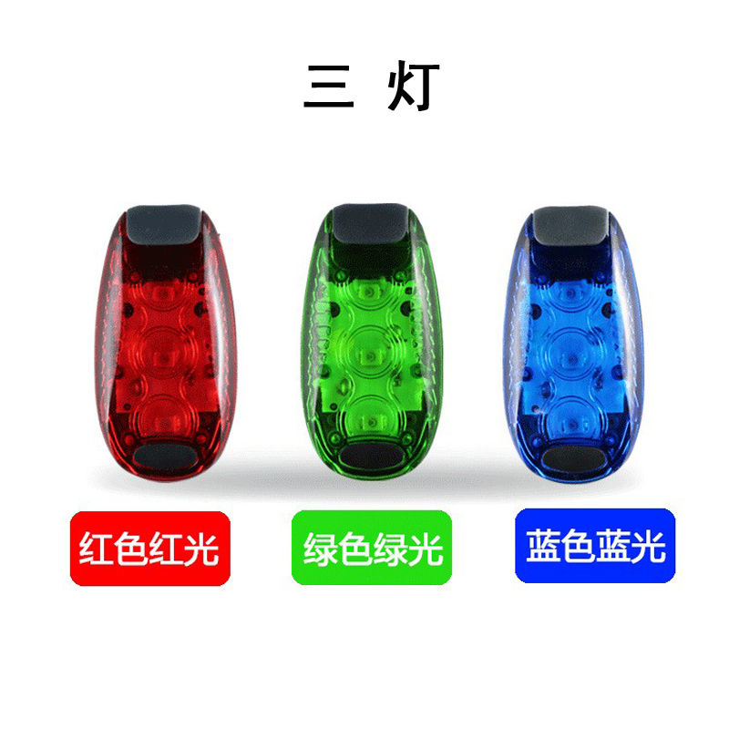 5205-3,5205-5 luz de brazo pequeño luz trasera de bicicleta luz de noche LED impermeable al aire libre deportes corriendo luz de advertencia con clip y hebilla luz de casco luz de mochila Application Scenario