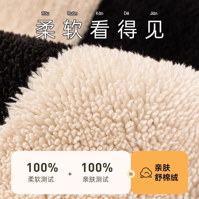 This multi-color textile, leather and knitted fabric has a soft hand feel and is suitable for multi-purpose use in clothing and home textiles details Picture