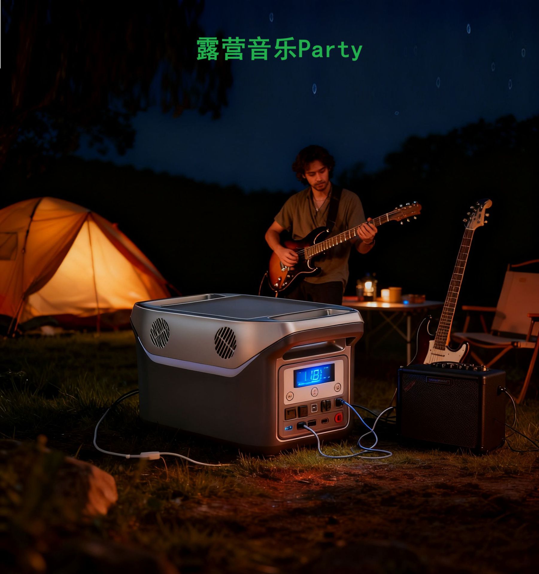 大功率户外移动电源便携式磷酸铁锂大容量露营摆摊应急储能电瓶详情5