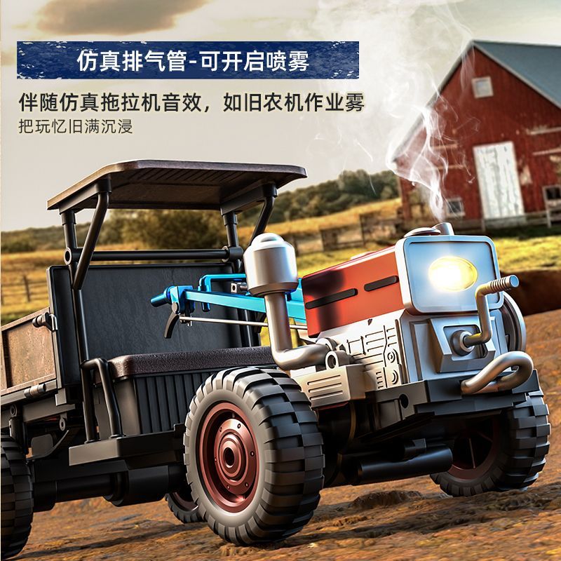 I wish to offer toy remote control tractors, full-scale remote control simulation trucks, four-wheel drive off-road remote control cars, toy boys' retro foreign trade export wholesale detail image 2