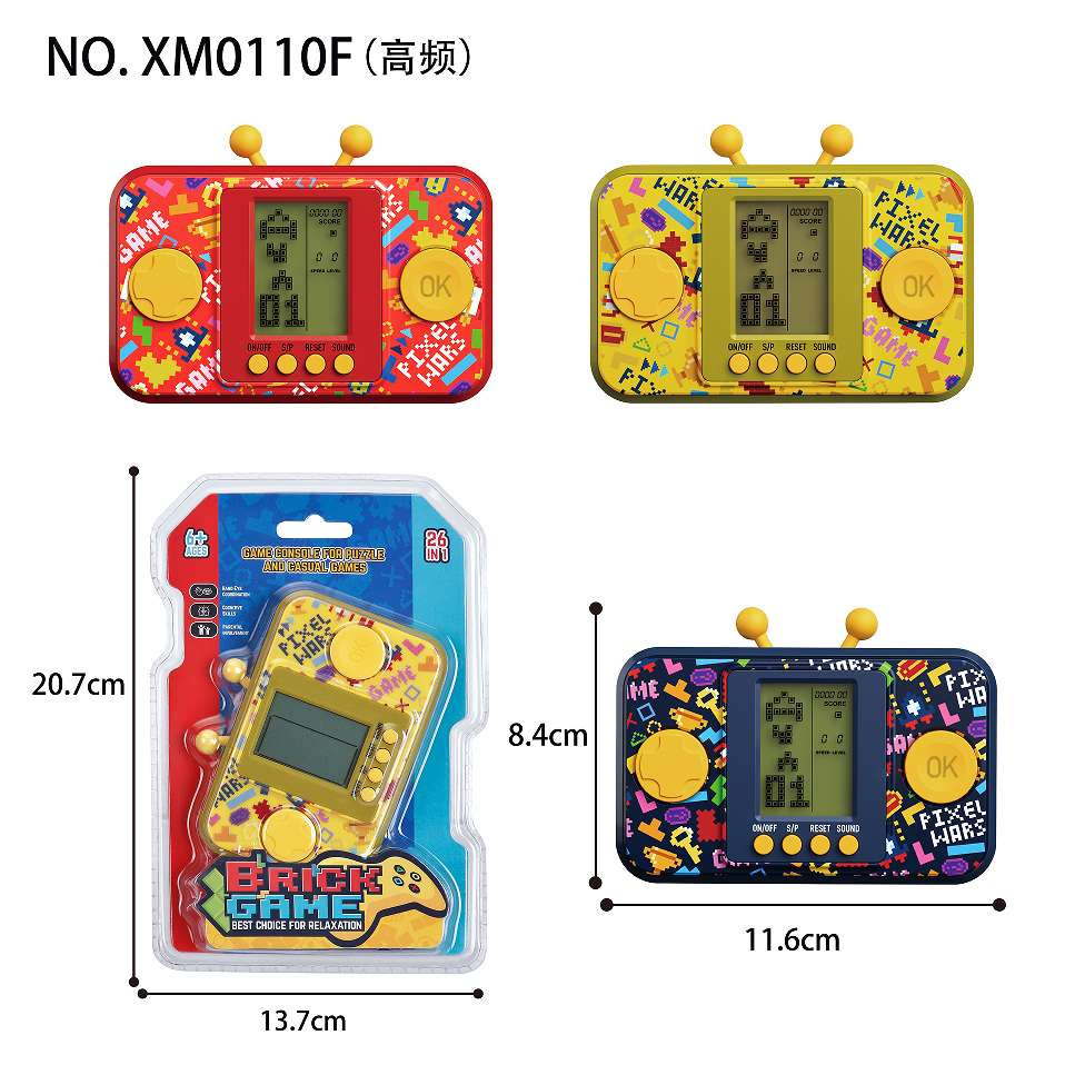 Tetris mini game machine Application Scenario