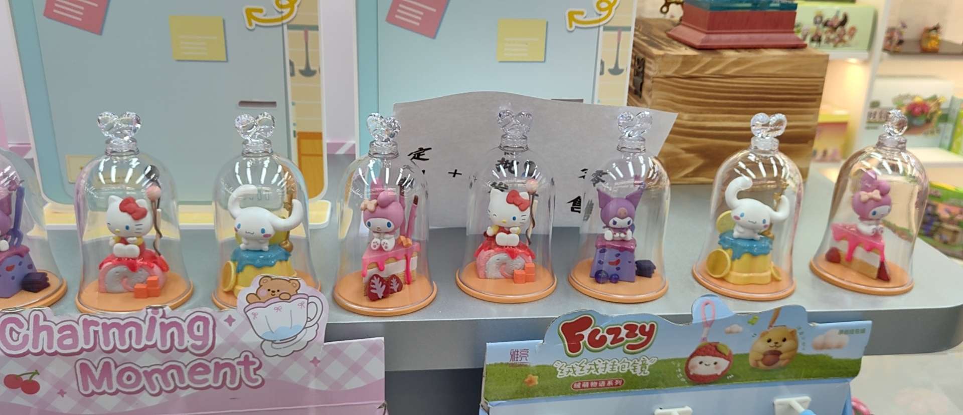 三丽鸥家族-甜点系列香氛摆件-果漾花语详情图1