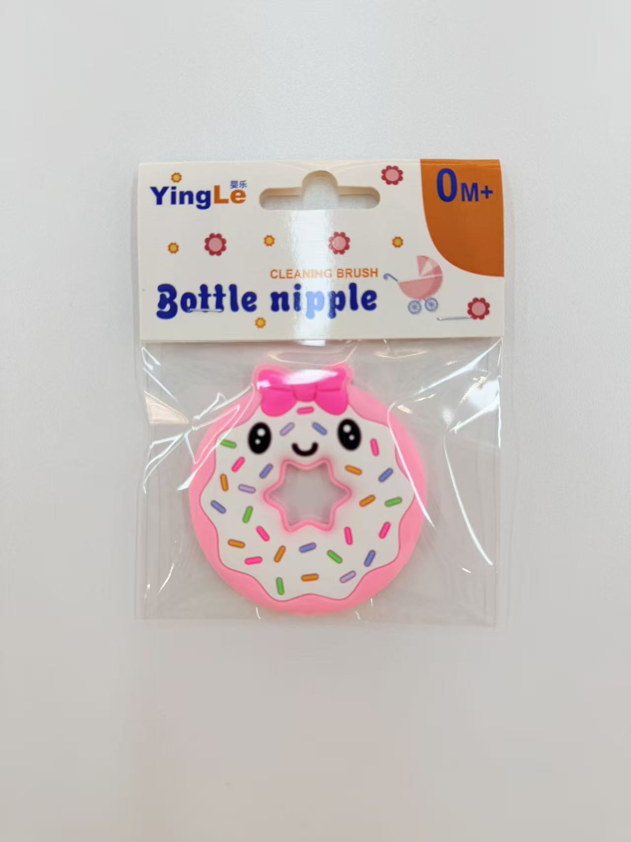 婴儿咬胶/曼哈顿球硅胶/母婴用品/曼哈顿球婴儿/咬胶婴儿产品图