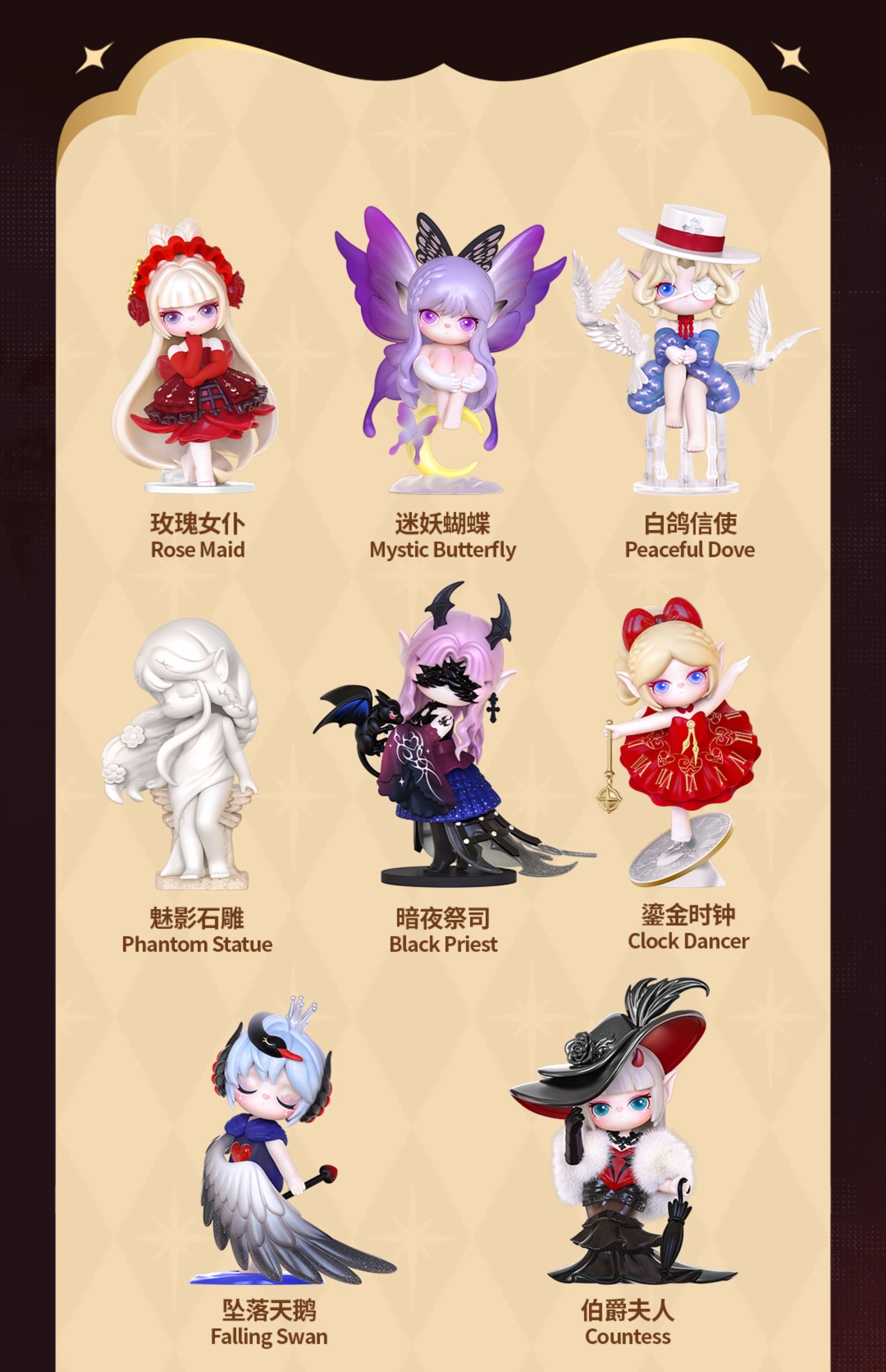 正版rolife若来SURI苏蕊古堡迷踪盲盒潮玩手办桌面摆件女生日礼物详情5