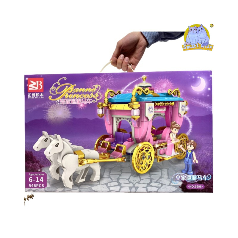 Girls' big gift box of educational building blocks, small piece assembly compatible with Lego bricks, children's toys wholesale Item Picture