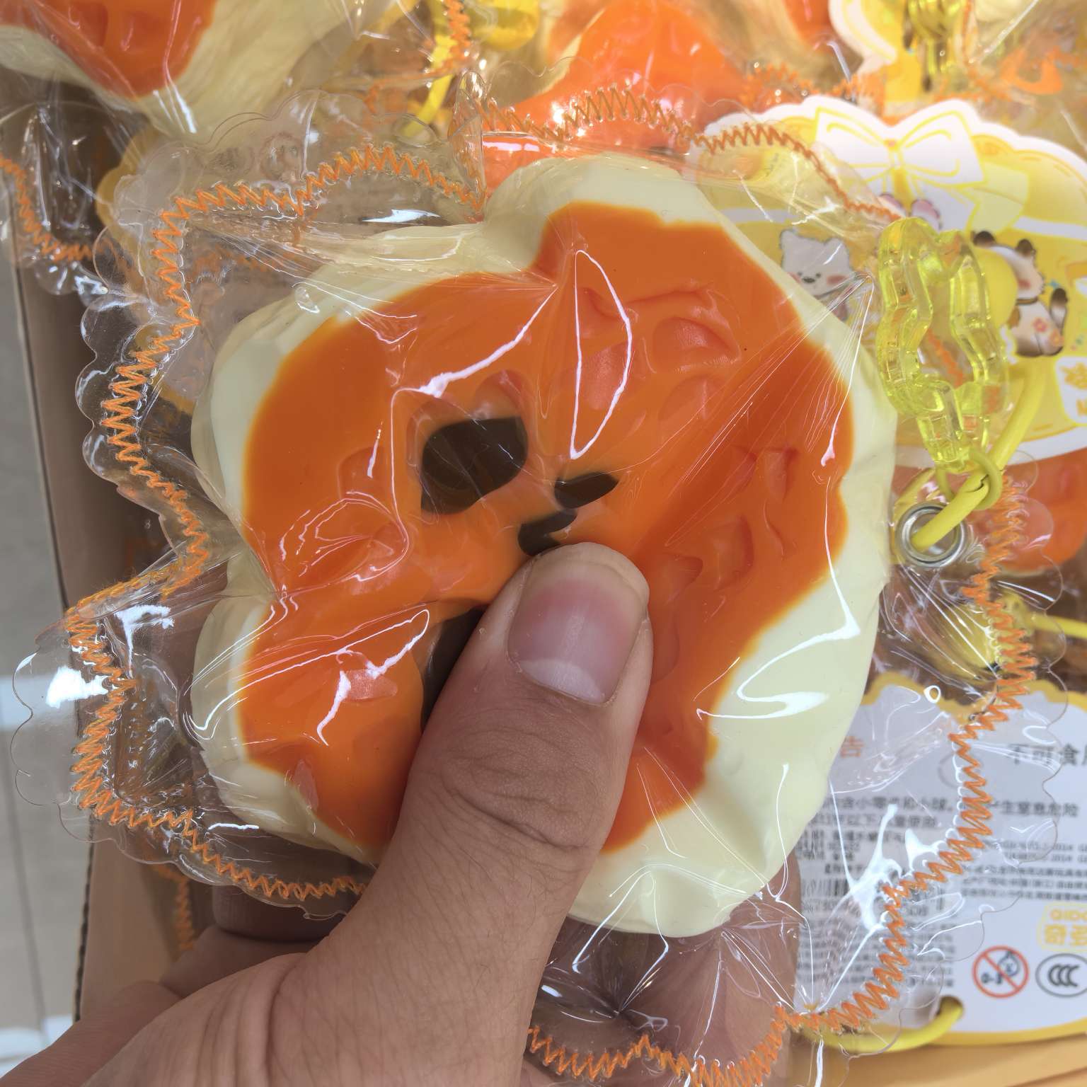 Star-shaped cookies, food-grade silicone, kneading and stress-relieving toys, handcrafted, kneading fun, cute for children details Picture