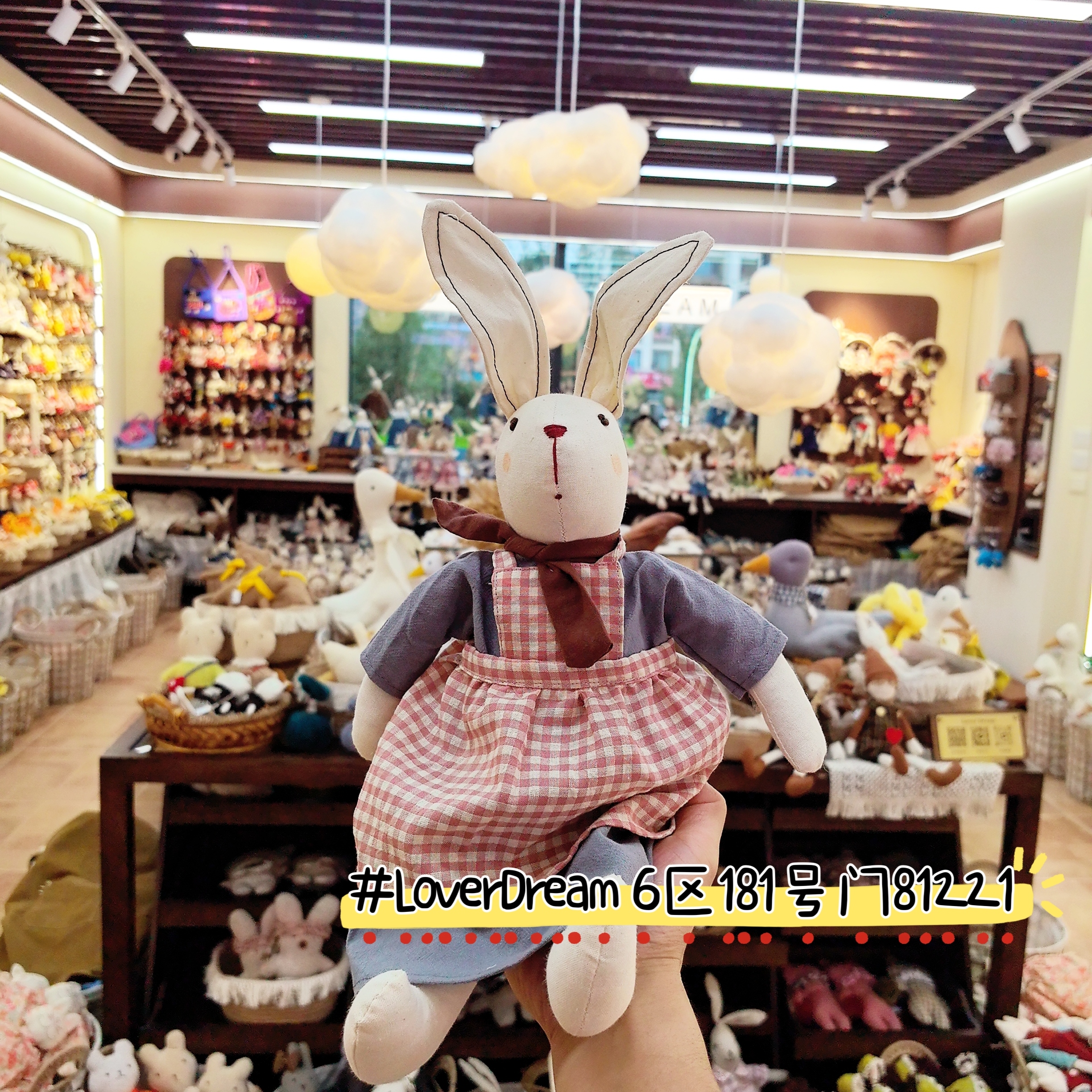 毛绒公仔、玩偶、娃娃实物图