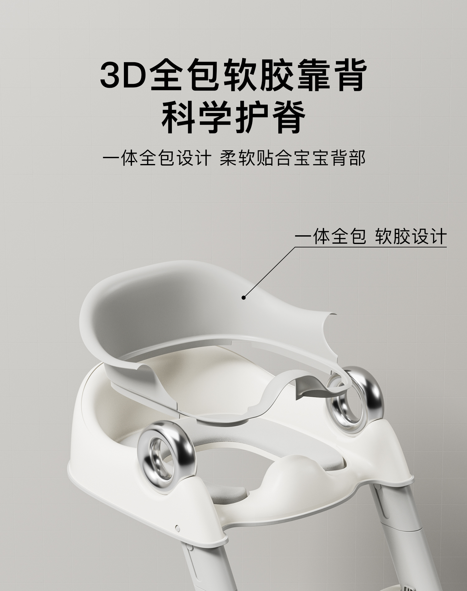 儿童坐便器楼梯式马桶圈宝宝便携辅助凳折叠阶梯式母婴用品详情1