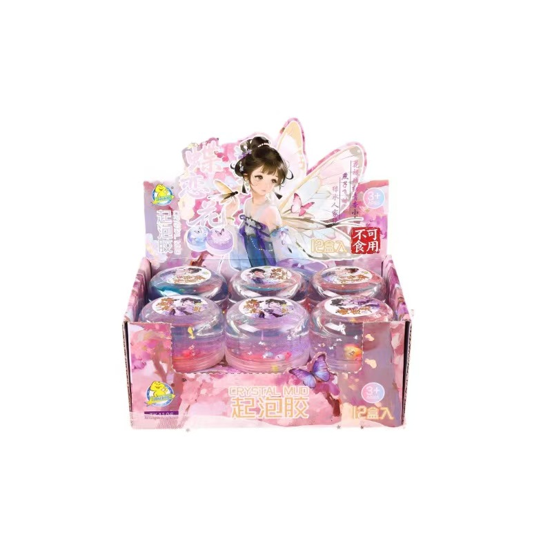 Bubble wrap large cans of colored clay for kindergarten educational handicrafts, non-sticky to hands Application Scenario