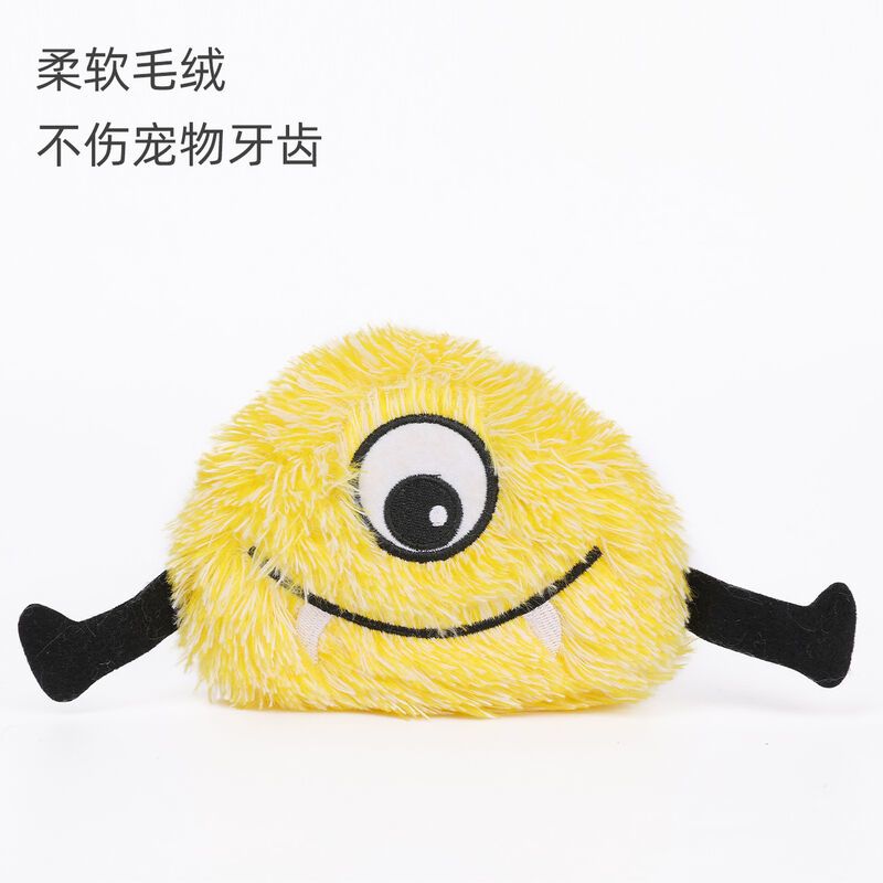 新款卡通圣诞系列搞怪毛绒玩具长毛怪三色遛狗玩具细节图