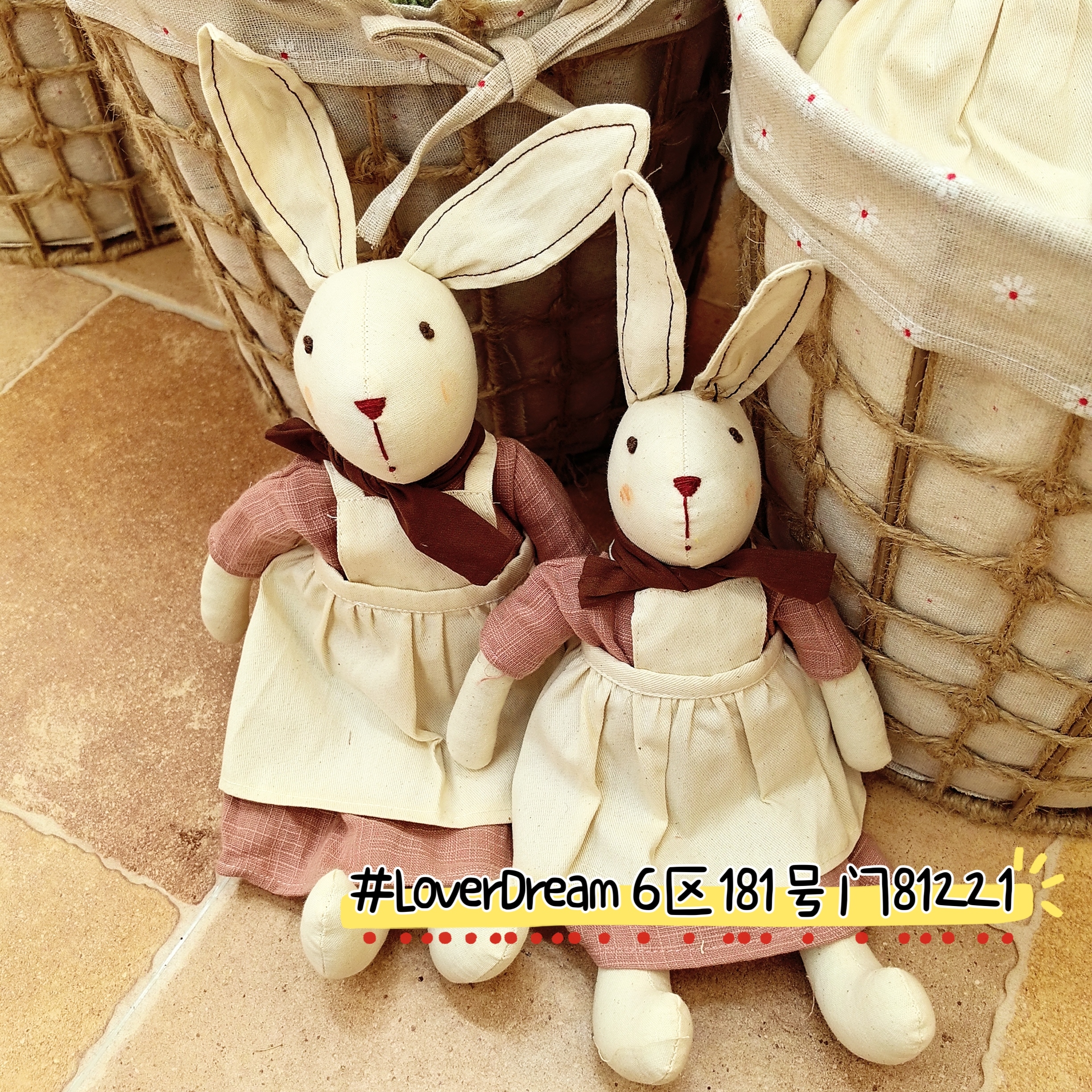 吉祥物公仔实物图