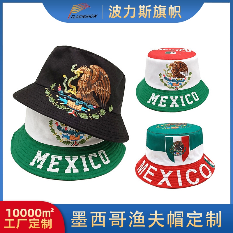 Customized fisherman hats, outdoor sun protection hats, fan supplies, double-sided printed basin hats for the 2026 World Cup in Mexico