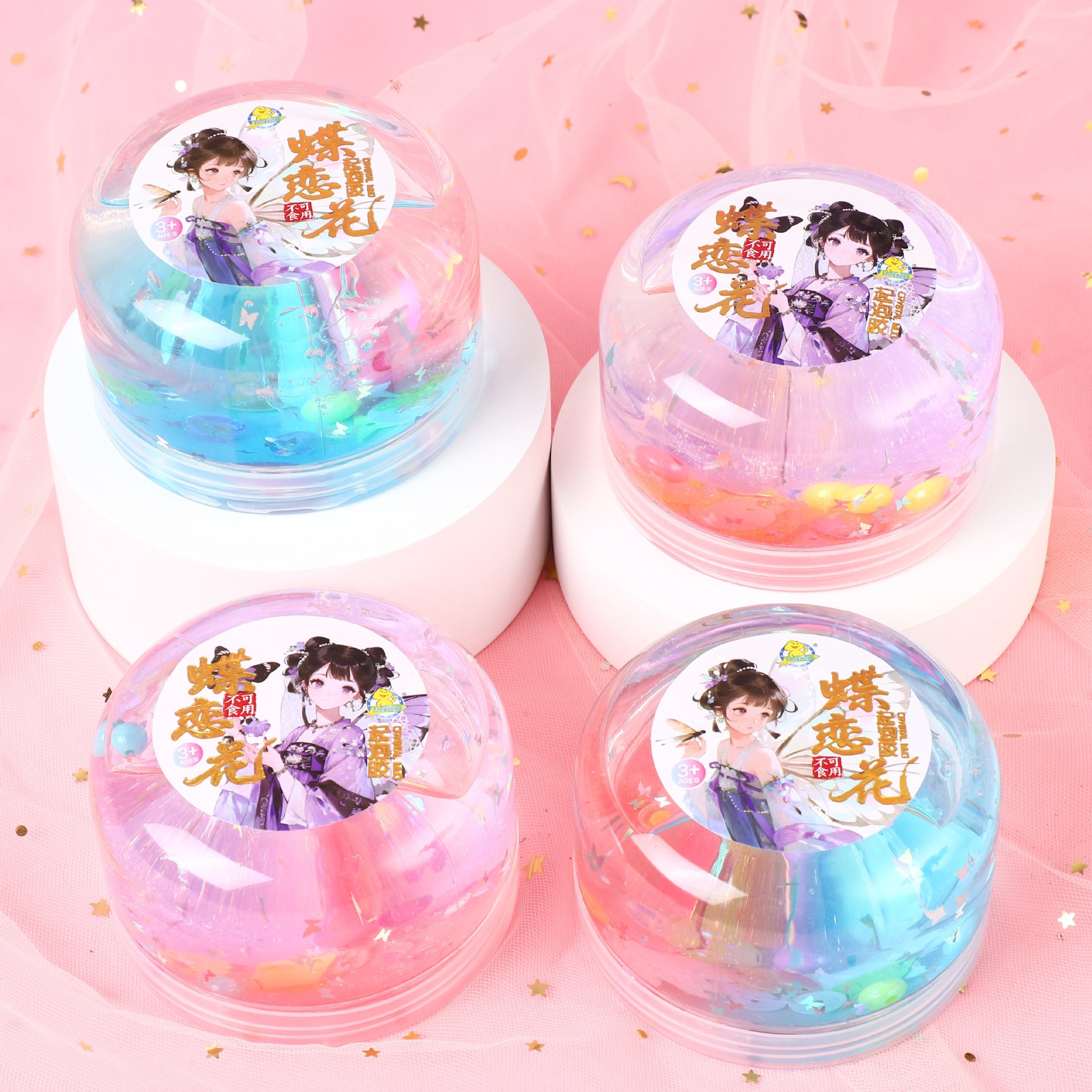 Bubble wrap large cans of colored clay for kindergarten educational handicrafts, non-sticky to hands details Picture