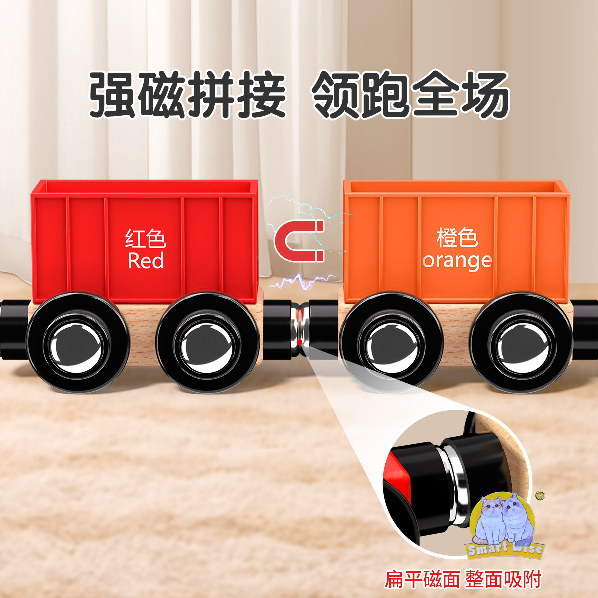 Magnetic digital train toys, children's educational assembly magnetic building blocks, early education toys for 1-2 years old boys, science and education toys Application Scenario