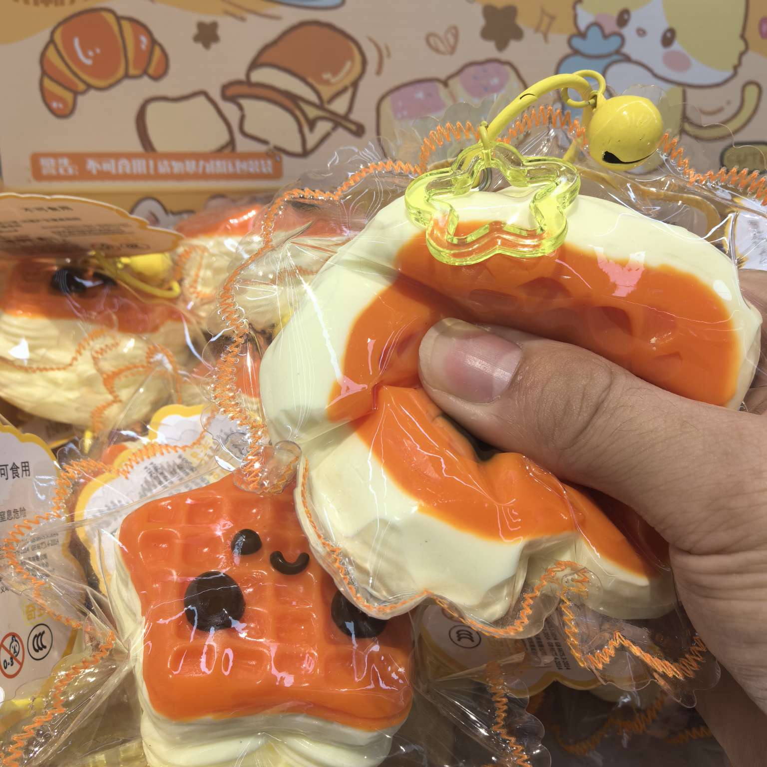 Star-shaped cookies, food-grade silicone, kneading and stress-relieving toys, handcrafted, kneading fun, cute for children Item Picture