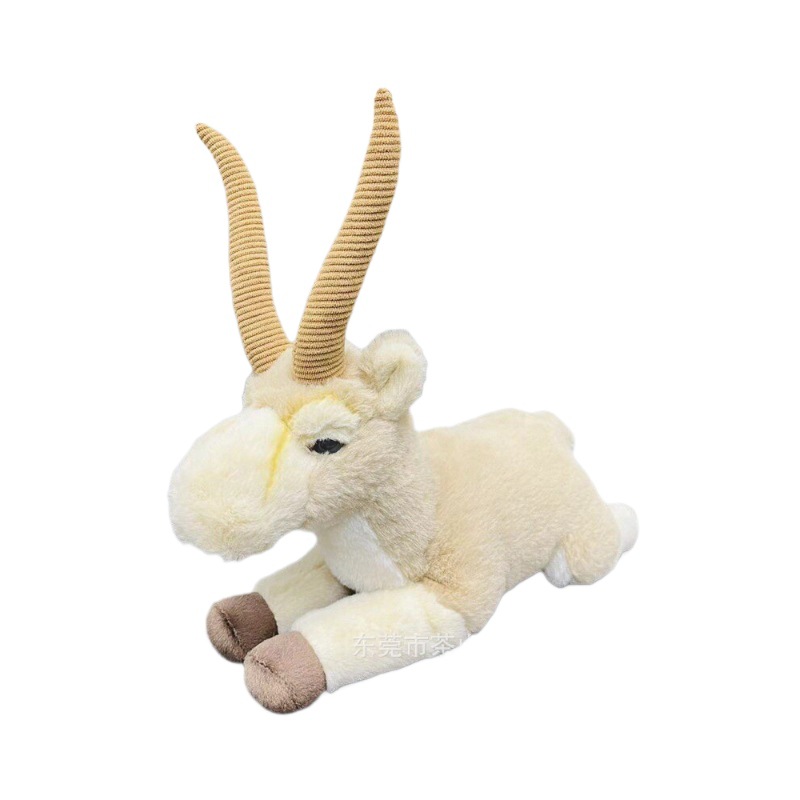 Customized plush toys of simulated animals, Saiga antelope dolls, throw pillows, skin-friendly soothing gifts, accessories and decorative items from the manufacturer Item Picture