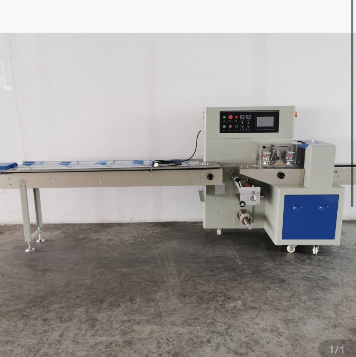 枕式包装机2025新款