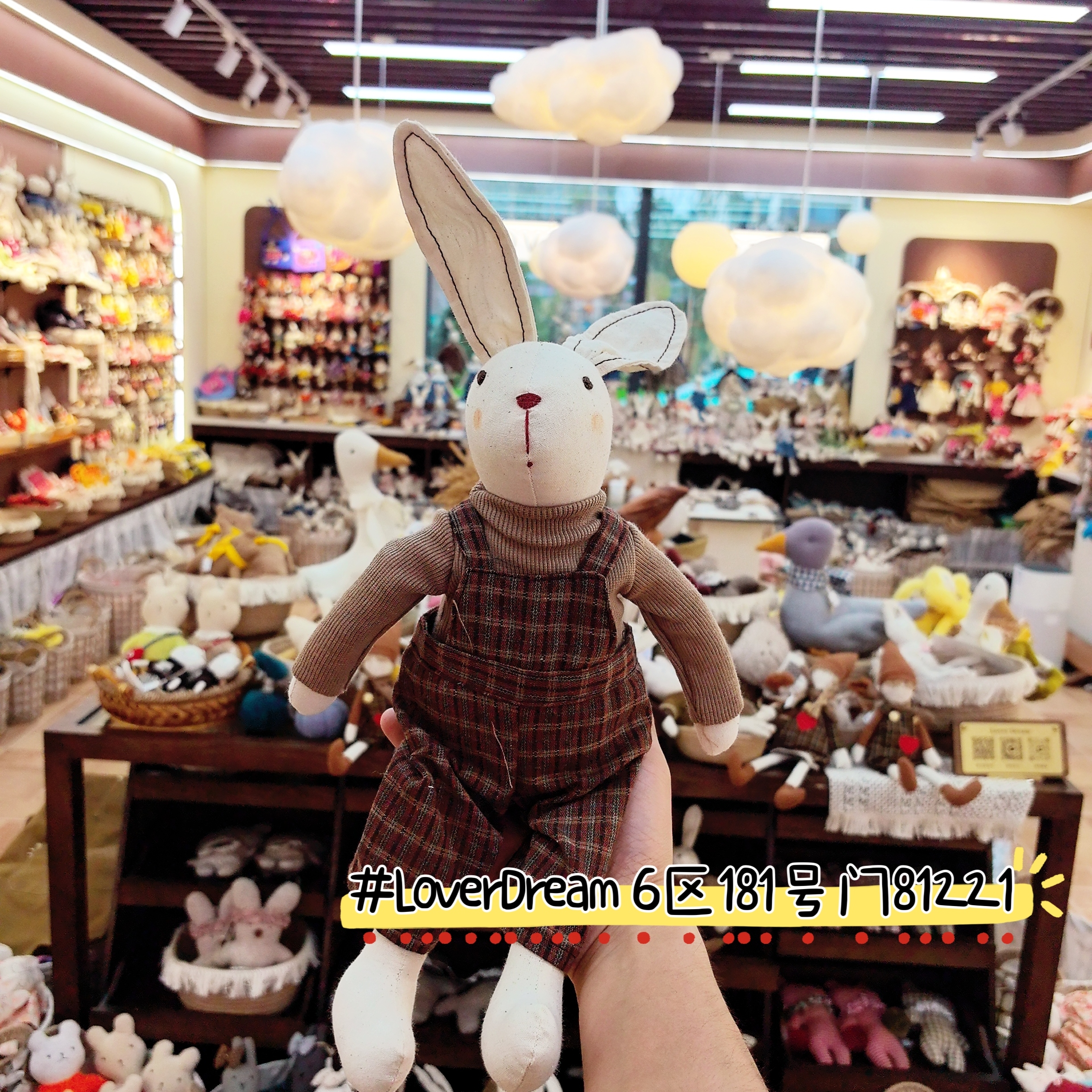 LoverDream棉麻布艺Daddy兔小兔子公仔玩偶摆件 可爱情绪价值陪伴兔子娃娃送礼手工布艺玩具玩偶森系装饰摆件玩具