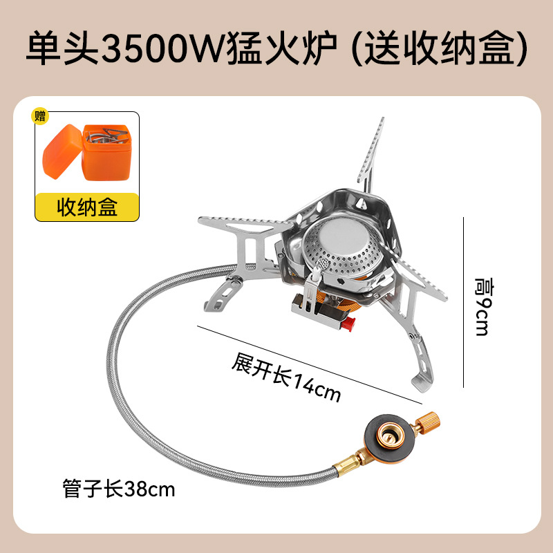 Outdoor stoves, field stove heads, gas stoves, cookware, gas stoves, gas ranges, stoves, picnic supplies, water boiling, portable camping details Picture