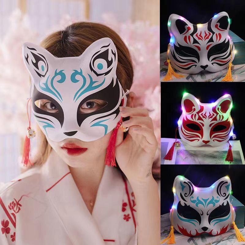 【发光狐狸面具】古风和风彩绘半脸狐妖面具LED彩灯款 汉服COS、化装舞会、万圣节道具 多款式流苏网红抖音同款氛围感神器