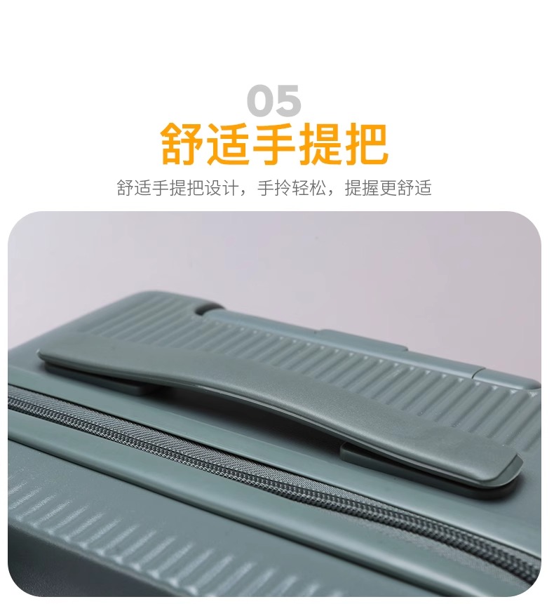 拉杆箱四件套结实耐用旅行箱青春活力色彩登机箱大容量托运箱2025详情13