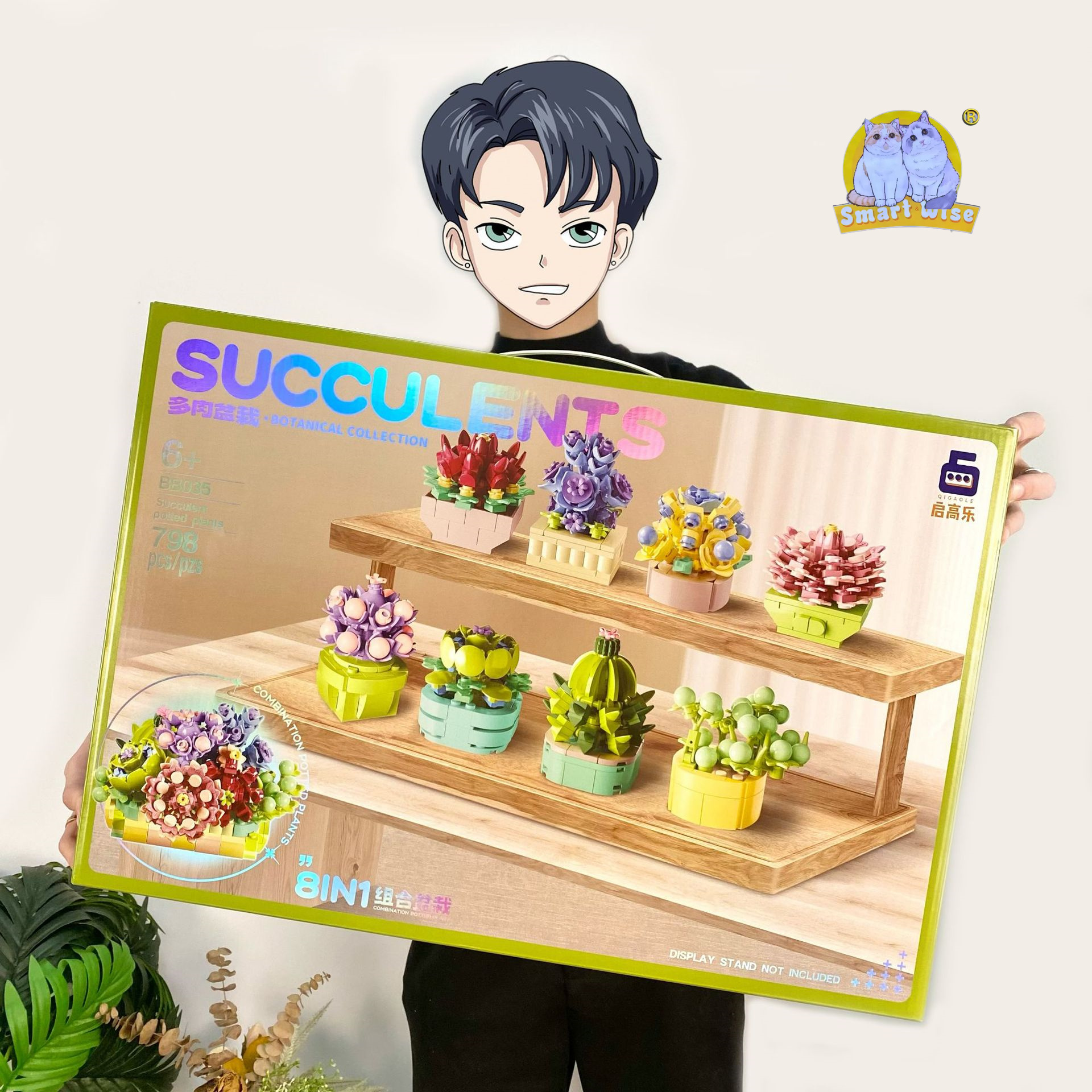 Girls' big gift box of educational building blocks, small piece assembly compatible with Lego bricks, children's toys wholesale details Picture