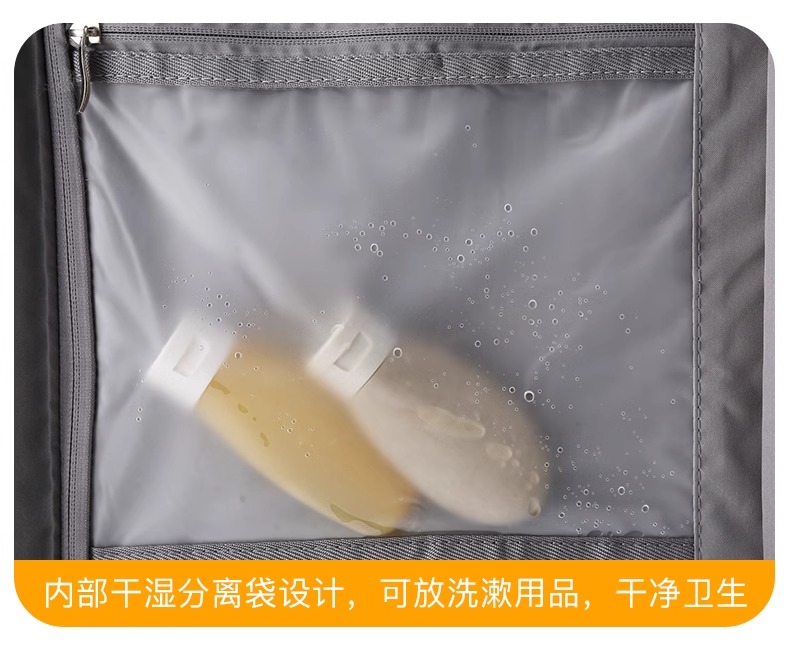 拉杆箱四件套结实耐用旅行箱青春活力色彩登机箱大容量托运箱2025详情12