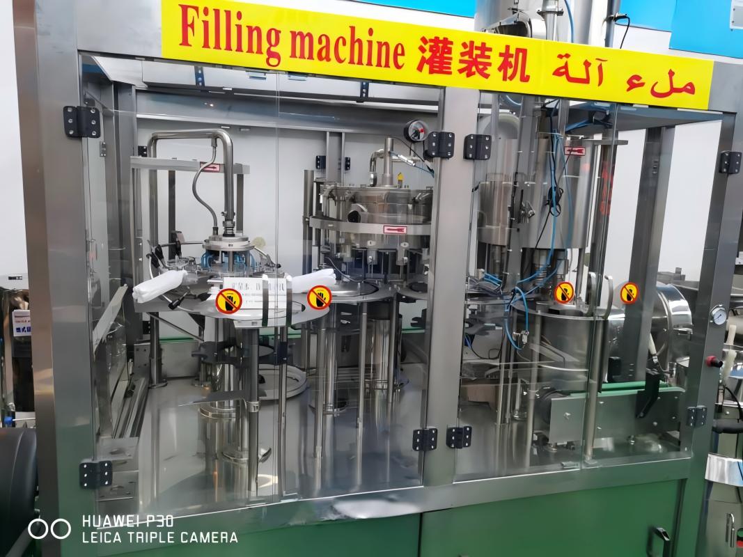 灌装机 灌装效率高