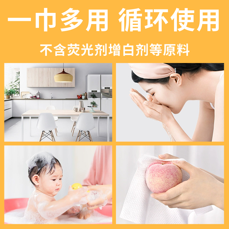Candy compression towel thickened and enlarged disposable face towel, children's face washing, cleansing and wiping towel, portable travel Specification image