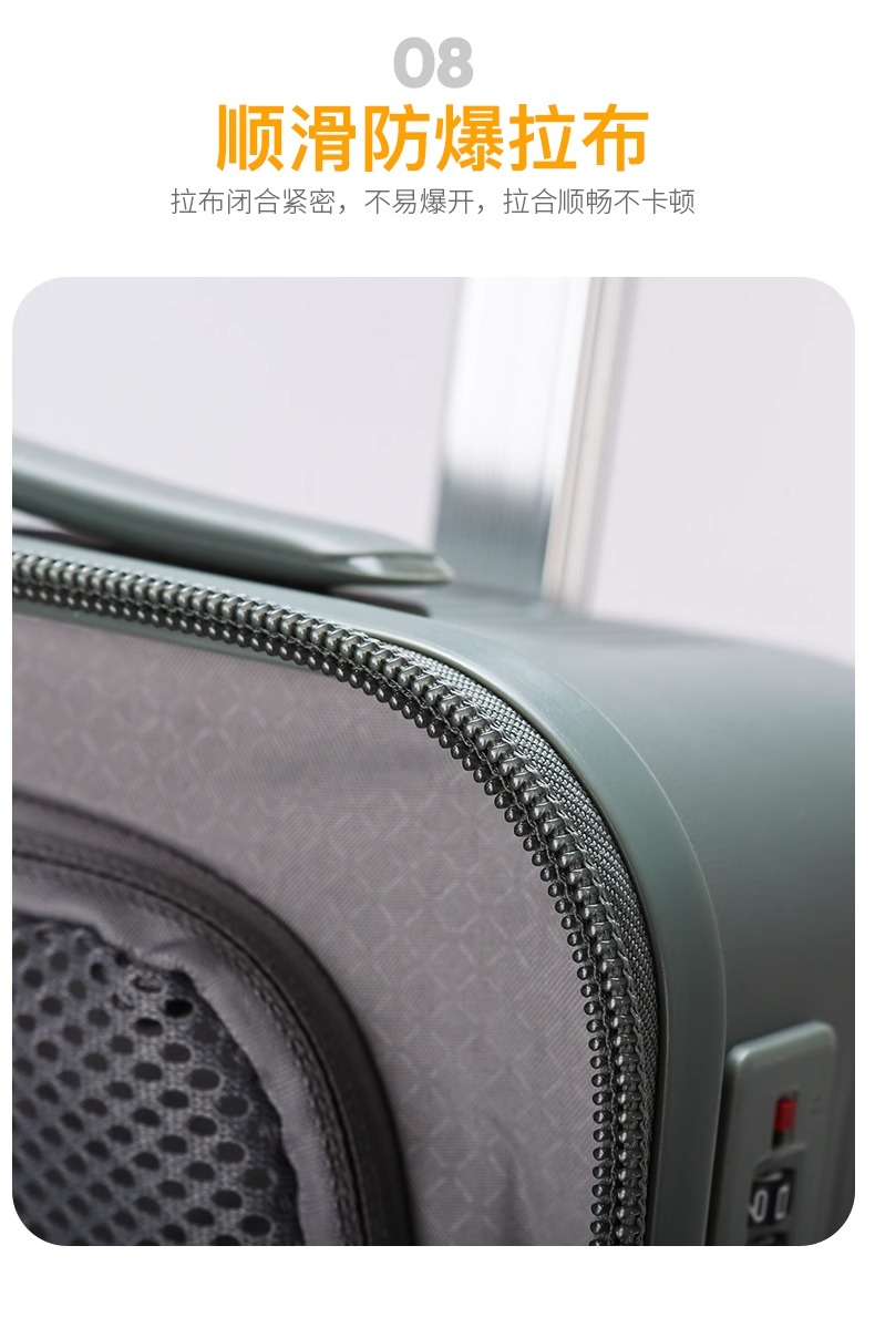 拉杆箱四件套结实耐用旅行箱青春活力色彩登机箱大容量托运箱2025详情15