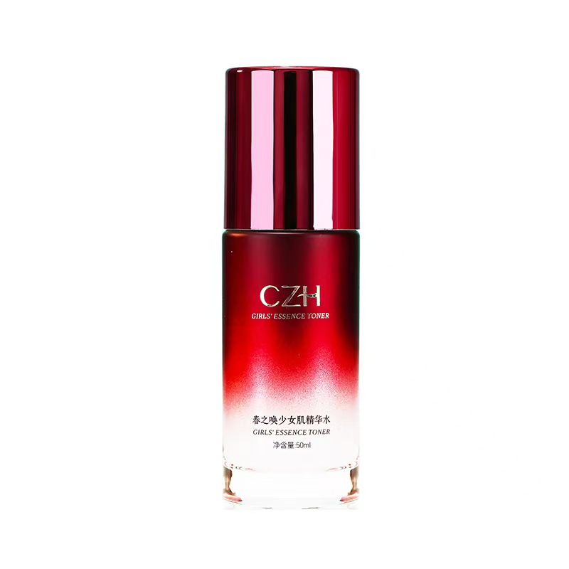 Girls' Skin Essence Water Item Picture