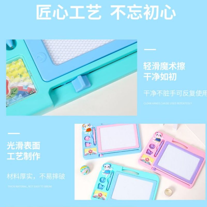 Wholesale of children's magnetic drawing boards, abacuses, geometric stamps, graffiti boards, magnetic writing boards, and educational toys Specification image