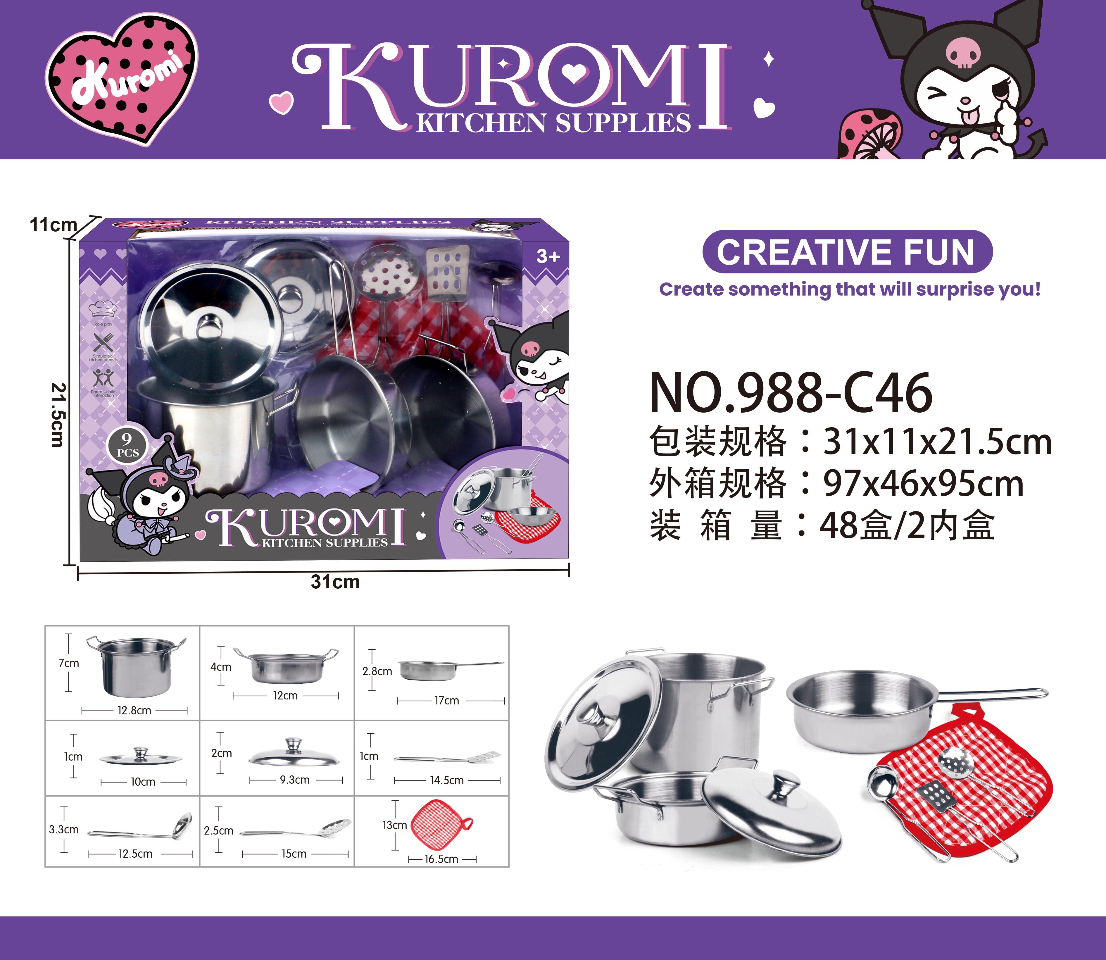 TK44728 stainless steel tableware for playing house details Picture