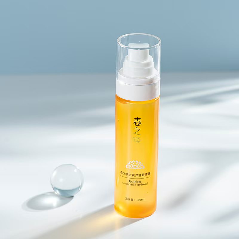 Golden Yellow Chamomile Hydrosol Application Scenario