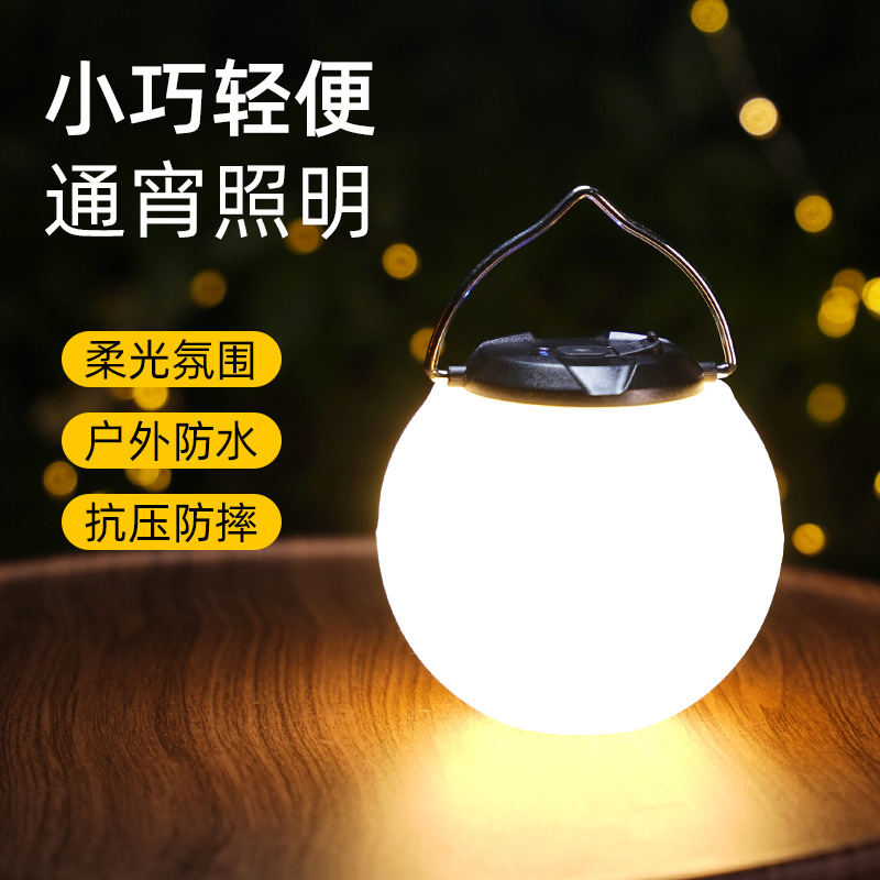 Mini USB charging outdoor camping light, camping light, led ultra-bright emergency canopy lighting, camping light, tent light thumbnail