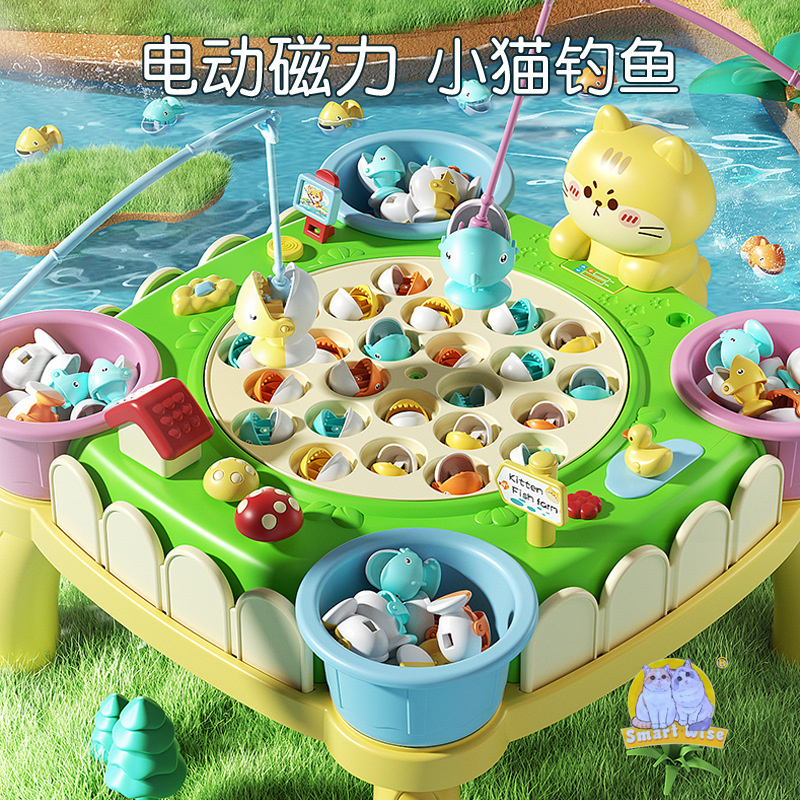 Children's intelligence and early education electric magnetic cat fishing baby multi-functional music interactive role-playing toy