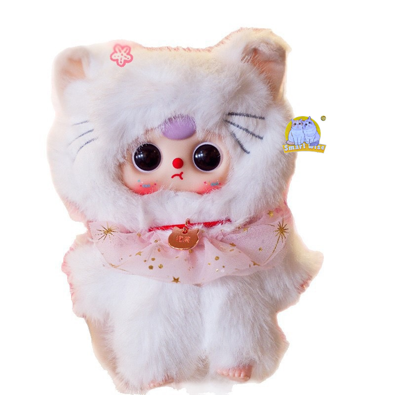 New plush blind box series of "Who Am I When My child is Three years Old?" plush toy blind box wholesale Item Picture