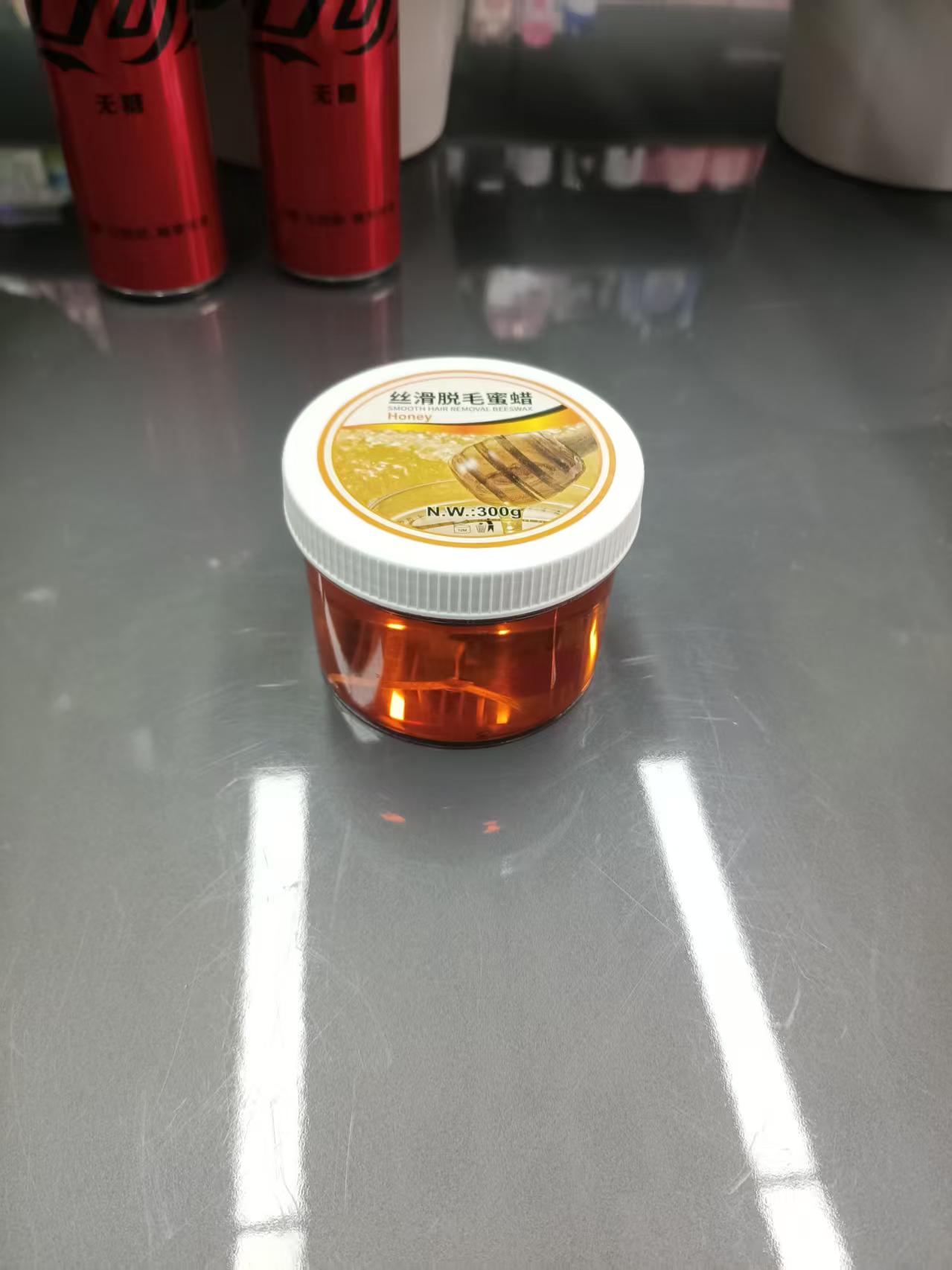 脱毛蜜蜡
