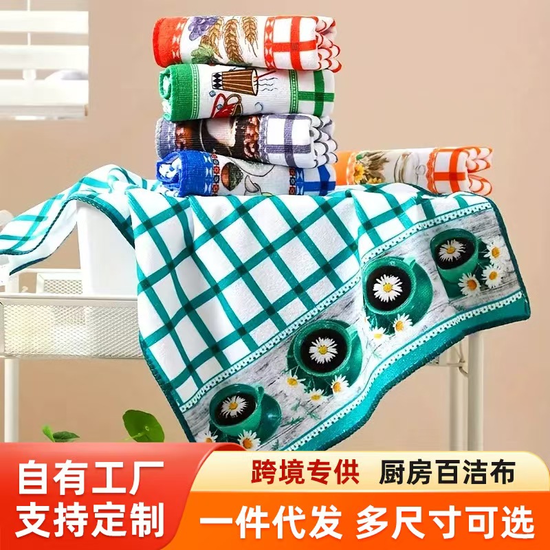 餐垫/餐垫勺叉/锅垫无纺布/吧垫/pp编织餐垫细节图