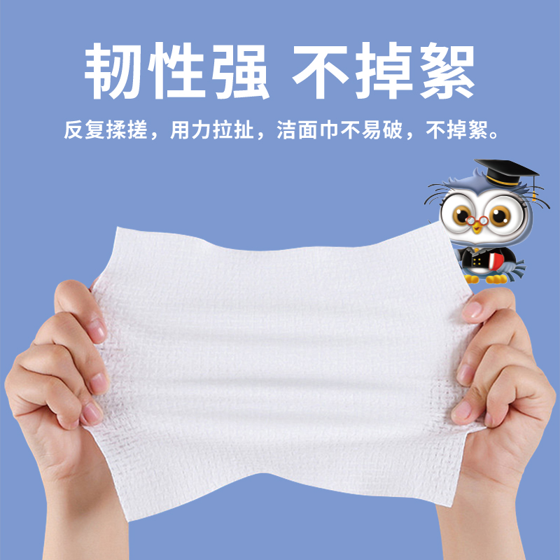 Candy compression towel thickened and enlarged disposable face towel, children's face washing, cleansing and wiping towel, portable travel details Picture