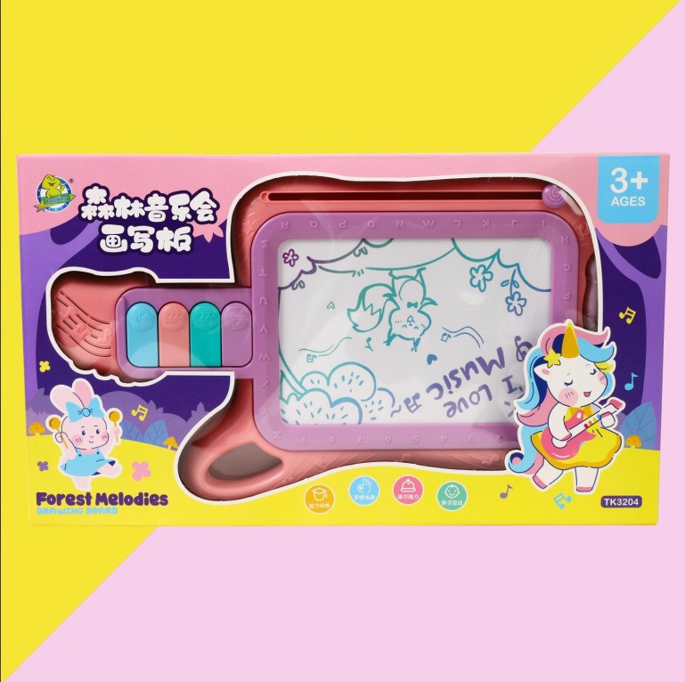 吉他音乐画板代发儿童磁性画板批发算盘几何印章涂鸦板磁力写字板益智玩具厂家详情4
